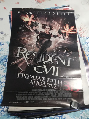 Resident Evil Afterlife poster used, large size