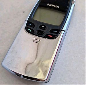 Nokia 8810 άκρως συλλεκτικό