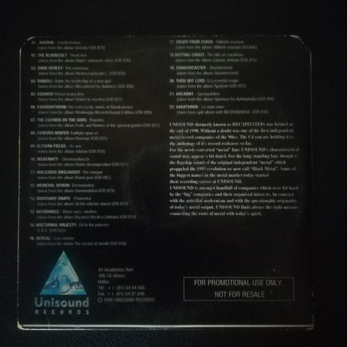 Into The Catahthonium Vol. III CD used, metal