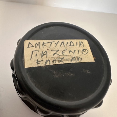 Vintage Macro Extension Tubes set like new with case