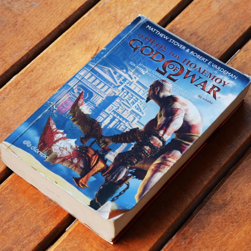 God of War book used, Greek language