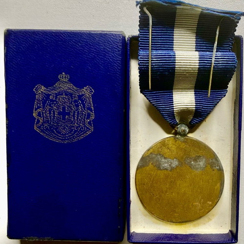 Police Cities Medal 1921 gold tone with original case like new