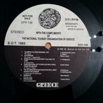 Ellas vinyl record used