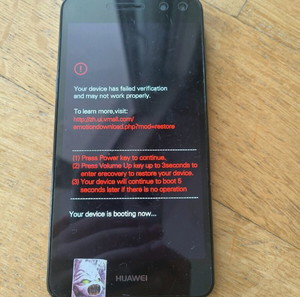 Huawei Y6 (2017) με πρόβλημα