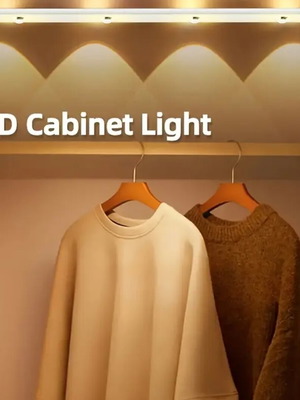 Φωτιστικό τύπου βέργας καινούργιο με 4 led και εφέ καμπύλης επαναφορτιζόμενο