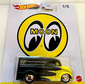 Hot wheels real riders  van μεταλικο αυτοκινητακι, κλειστο καινουριο