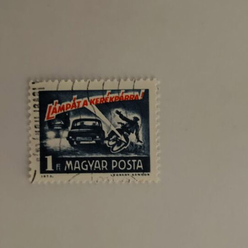 Hungarian Stamp 1973 Road Safety like new