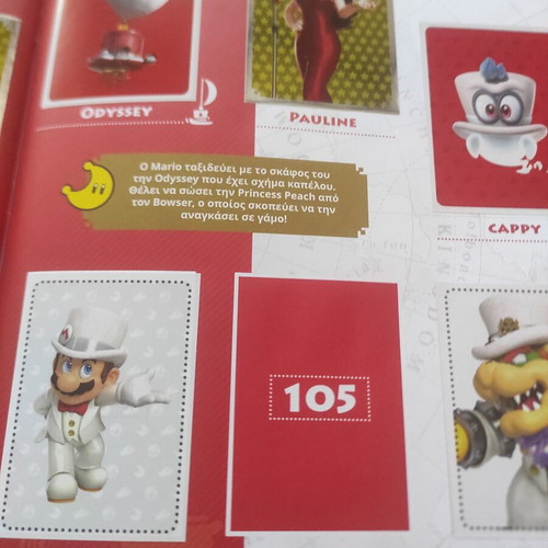 Panini Super Mario album like new with 16 missing stickers