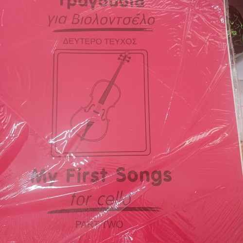 My First Songs for Cello second issue new