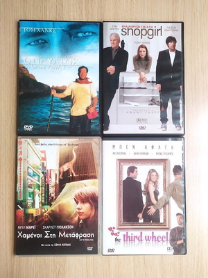 DVD movie set of 4 like new with subtitles