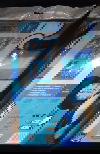 ΠΕΤΣΕΤΑ ΘΑΛΛΑΣΗΣ MICROFIBER