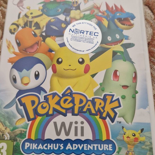 PokePark Wii Pikachu's Adventure empty box