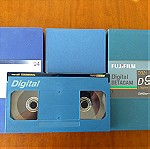  Κασετες Digital BETACAM D94 Sony-FUJIFILM-Maxell