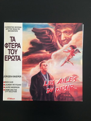 Les Ailes du Desir soundtrack LP used, Ta Ftera Tou Erota film music