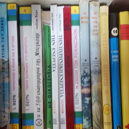 Collection of 116 used books (Literature, History, Encyclopedias)