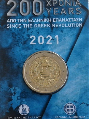 Κάρτα 2 Ευρώ 2021 ‘200 χρόνια από την Ελλ. Επανάσταση’ καινούργια
