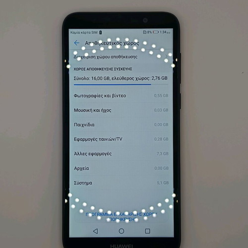 Huawei Y5 2018 black like new, 16GB, dual SIM