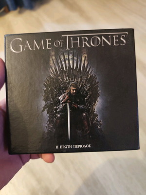 Game of Thrones DVD box season 1 like new, fantasy with subtitles