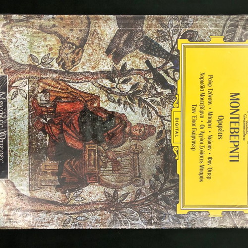 Great Operas CD collection used, classical