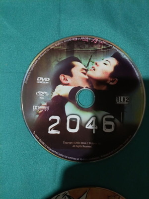 2046 DVD like new