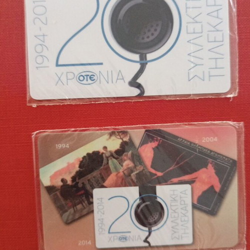 Pair of collectible phone cards S115-116 new, sealed, pristine