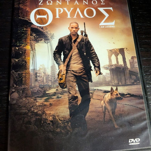 I Am Legend DVD new, sci-fi horror action with subtitles