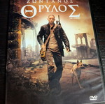 I Am Legend DVD new, sci-fi horror action with subtitles