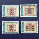 Ελληνικά γραμματόσημα 1977 μεταχειρισμένα, νεοελληνική αρχιτεκτονική σετ 4