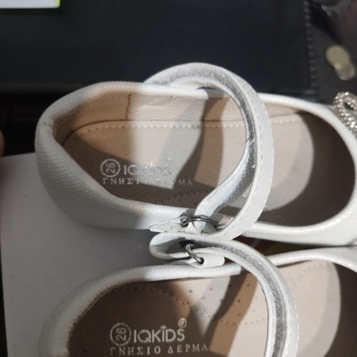 Iqkids ballerina shoes size 26 like new, white
