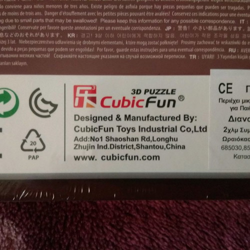 3D Puzzle The Era Of Navigation new by CubicFun