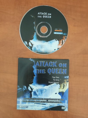 Attack on the Queen DVD, αυθεντική ελληνική έκδοση με υπότιτλους