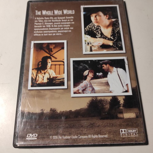 The Whole Wide World DVD like new with Greek subtitles