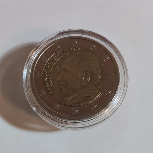 Greek 2 Euro Coin 2017 Nikos Kazantzakis Like New