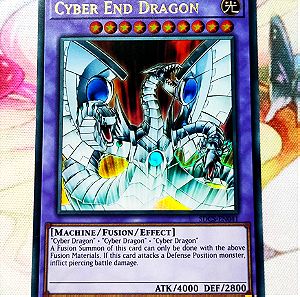 Cyber End Dragon Ultra Rare SDCS-EN041 1st