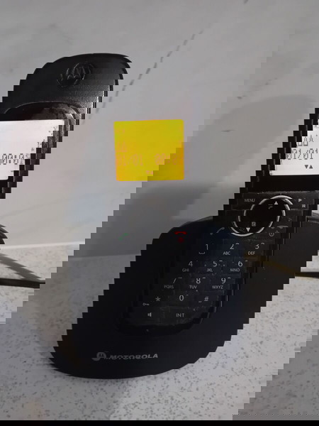 MOTOROLA,ΤΗΛΕΦΩΝΟ, ΑΣΎΡΜΑΤΟ ΣΤΑΘΕΡΟ