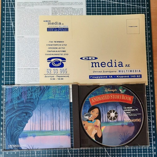 Disney's Animated Storybook Pocahontas 1995 Big Box PC Mac game