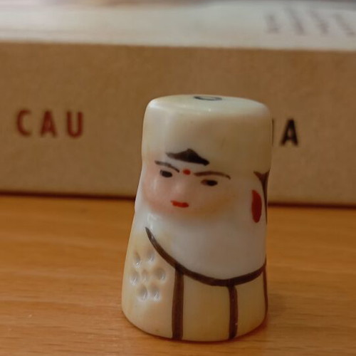 Porcelain Thimble Like New, Asian Traditional Figure