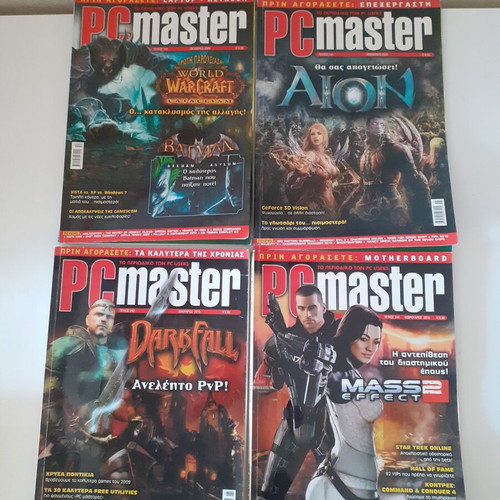 PC Master magazines issues 240, 241, 243, 244