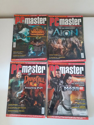 PC Master magazines issues 240, 241, 243, 244