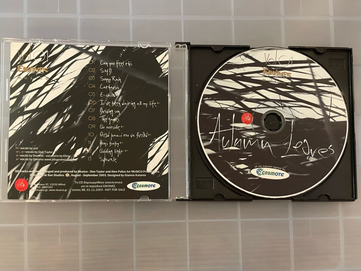 Autumn Leaves Vol. 01 CD used, electronic… - € 1,00 - Vendora.cy