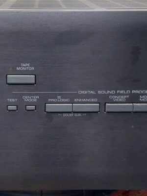Yamaha DSP-E200 amplifier used, max 200W