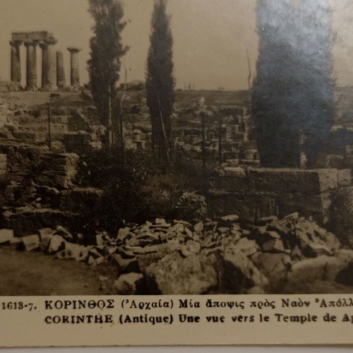 Postcard Ancient Corinth View Towards Temple of Apollo used