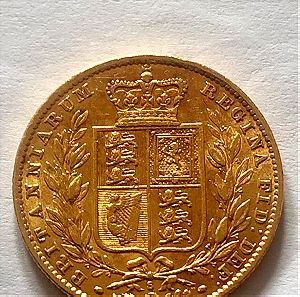 Χρυσή λίρα Αγγλίας Victoria θυρεός     1880. S