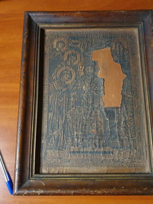 Χάρτινη εικόνα 1864 μεταχειρισμένη, Δέηση με Αρχαγγέλους και Αγίους με κορνίζα