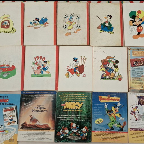 Disney Classic Comics used, minimum purchase 5 issues