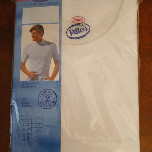 Palco men's short-sleeve undershirt new, white, size 5