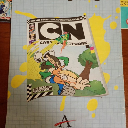 Cartoon Network comics set, like new, includes Ben 10 and Bakugan