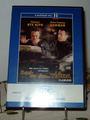 Flawless 1999 DVD case used, subtitles