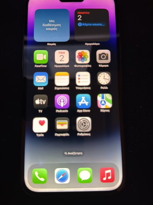 iPhone 14 Pro Max 128GB smartphone with replaced screen and broken back