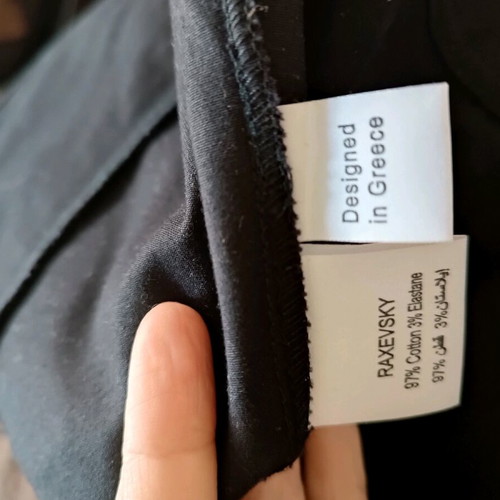 Raxevsky cotton overshirt with gold crystal details, size M
